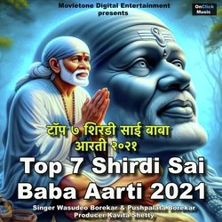 Aarti Kijiye Shri Sai Guruvar Ki (Shirdi Sai Baba Aarti)-FRwgAwxeb0c