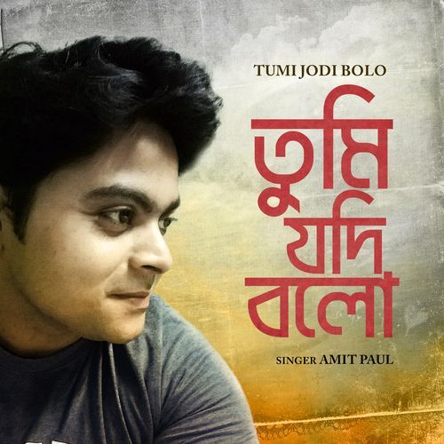 Tumi Jodi Bolo