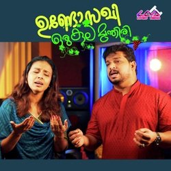 Undo Sakhi Oru Kula Munthiri-Gh5bYx1oVVQ