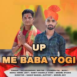 Up Me Baba Yogi-PyESQ01RWlY