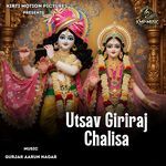 Utsav Giriraj Chalisa