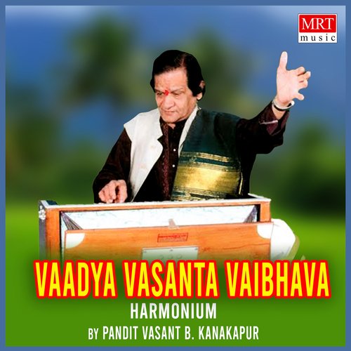 Vaadya Vasanta Vaibhava - Harmonium