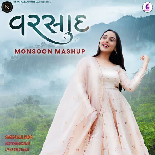Varsaad(Kinjal Rabari)