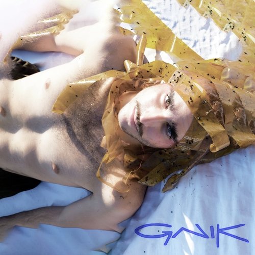 Eric cover art