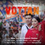 Vottan 