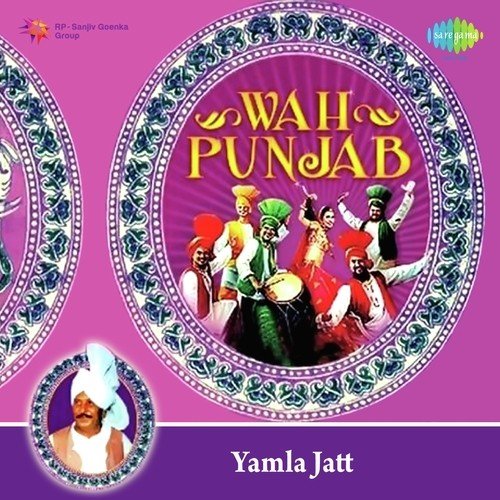 Wah Punjab-Yamla Jatt