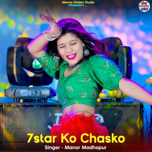 7star Ko Chasko