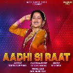 Aadhi Si Raat