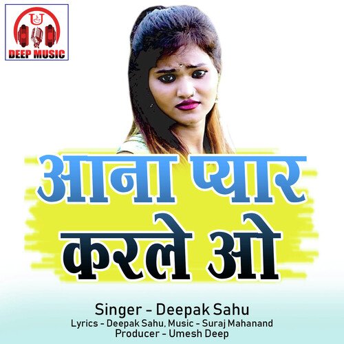 Aana Pyar Karle O (Chhattisgarhi Song)