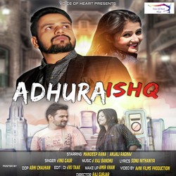 Adhura Ishq-CR8fCB0FeWw