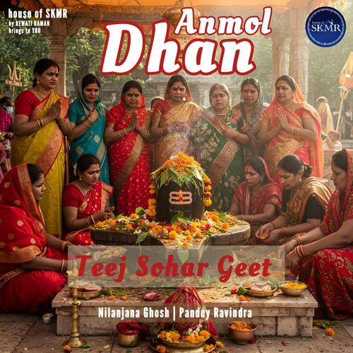 Anmol Dhan