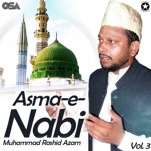 Asma-e-Nabi, Vol. 3_poster_image