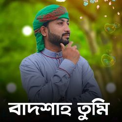 Badshah Tumi-Izcga0BdBUY