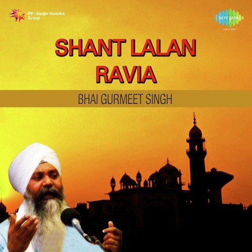 Bhai Gurmeet Singh Shant Lalan Ravia