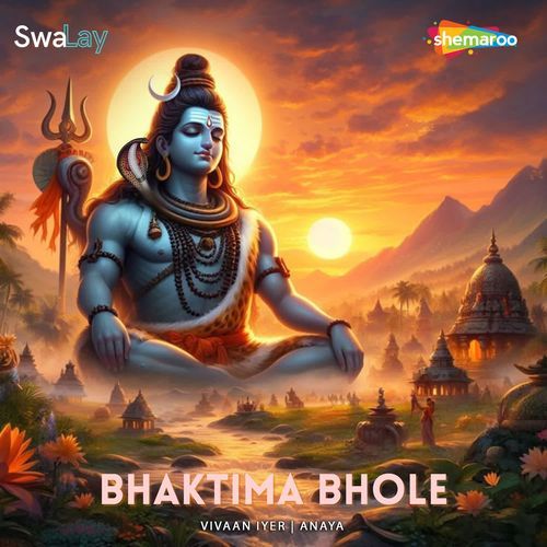 Bhaktima Bhole