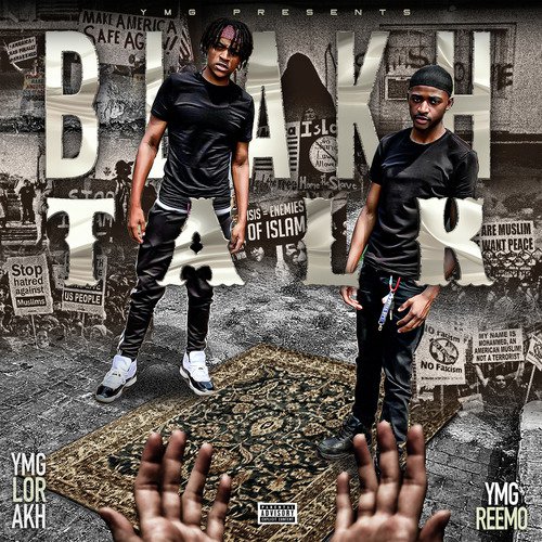 No Smoke cover art