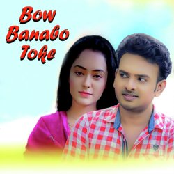 Bow Banabo Toke-HhoiRR0dYWU