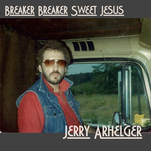 Jerry Arhelger