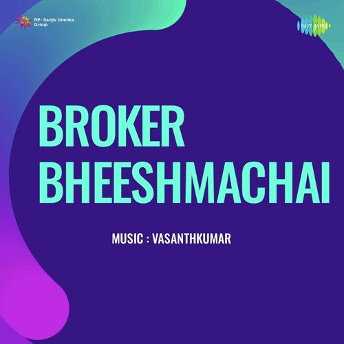 Koliya Majava Nodiri-Broker Bheeshmachai