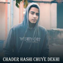 Chader Hashi Chuye Dekhi-BiE5ZAxGZwo