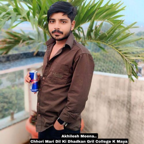 Chhori Mari Dil Ki Dhadkan Gril College K Maya