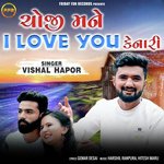 Choji Mane I Love You Kenari