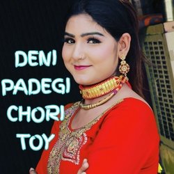 DENI PADEGI CHORI TOY-GFs9YTFUWAQ