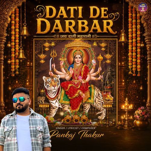 Dati De Darbar