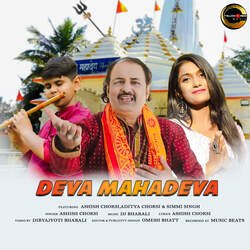 Deva Mahadeva-HF1eezlbYXA