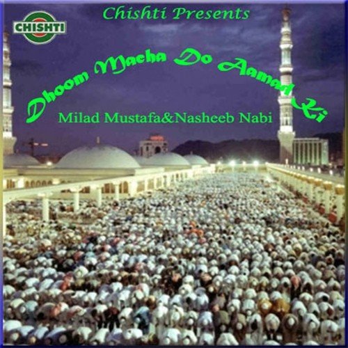 Milad Mustafa, Nasheed Nabi