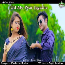 Dil Me Pyar Jagathe-AwccBhBBD0E