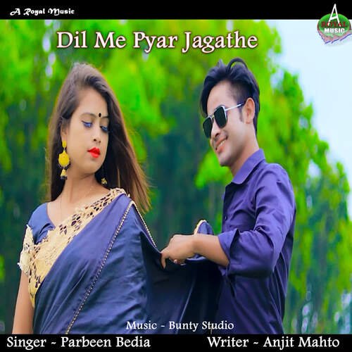 Dil Me Pyar Jagathe