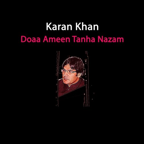 Doaa Ameen Tanha Nazam
