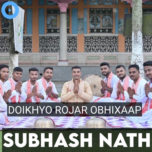 Doikhyo Rojar Obhixaap