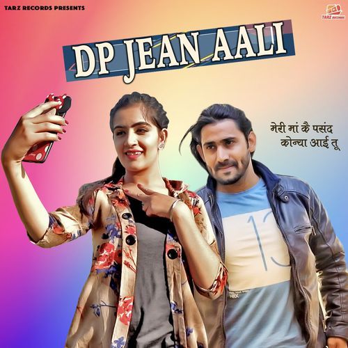 Dp Jean Aali
