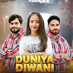 Duniya Diwani
