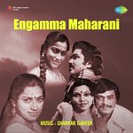 Engamma Maharani