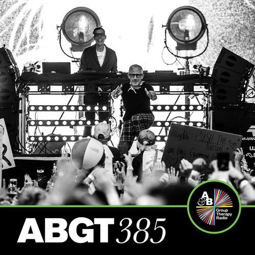 Afterglow (ABGT385) (Acoustic)