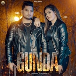 Gunda