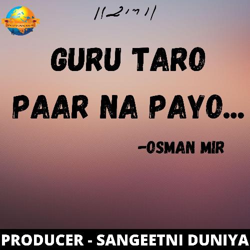 Guru Taro Paar Na Payo _poster_image