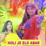 HOLI JE ELO ABAR