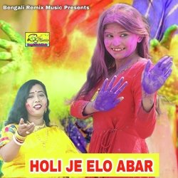 HOLI JE ELO ABAR-JwMxSEVBT18