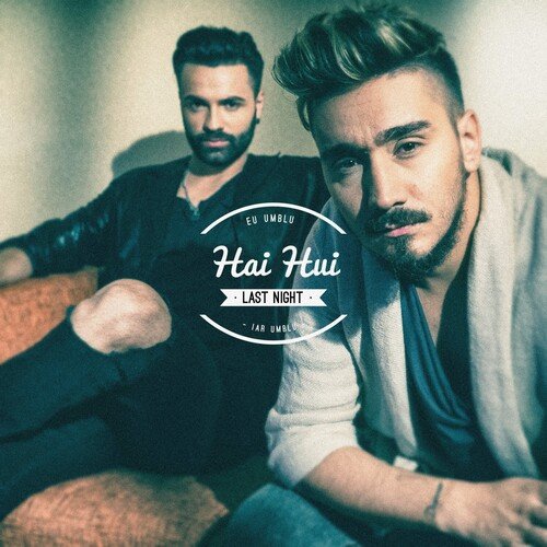 Hai Hui (By Fly Records)
