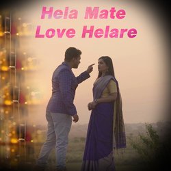 Hela Mate Love Helare-GlgnY0UHfVQ