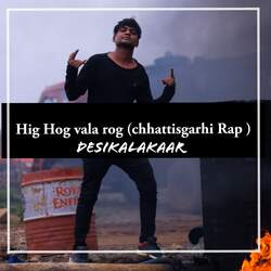 Hip hog vala rog( chhattisgarhi Rap)-AAMaWR1AVnk