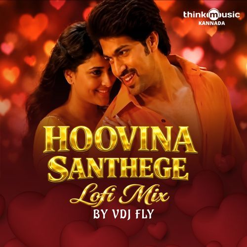 Hoovina Santhege (Lo Fi)