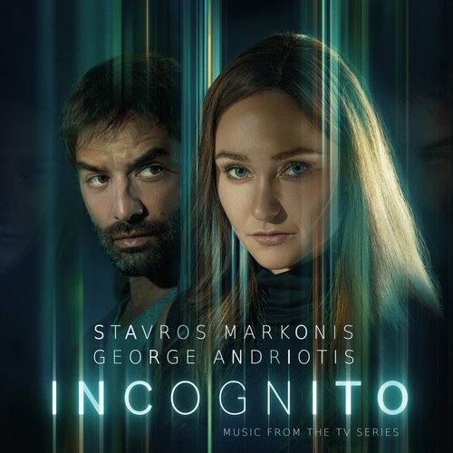 David cover art
