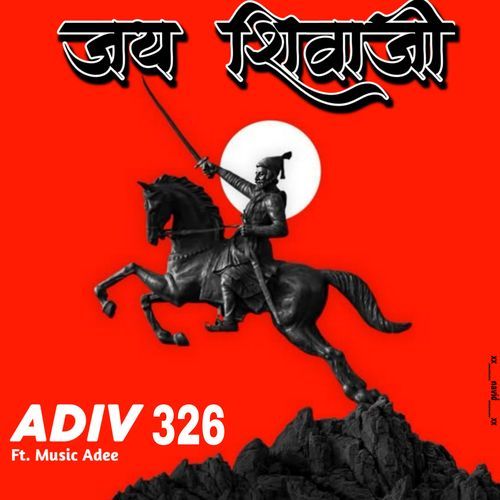 JAY SHIVAJI