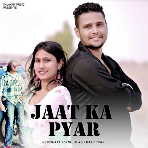 Jaat Ka Pyar