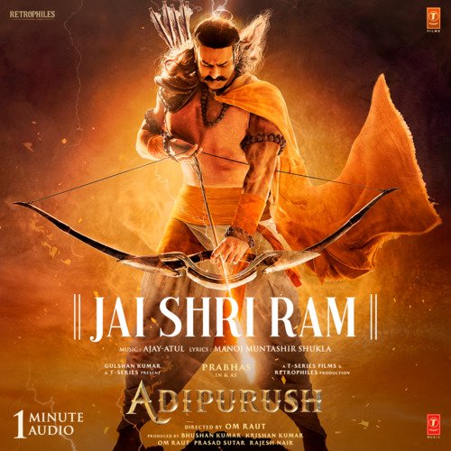 Jai Shri Ram (Hindi)
